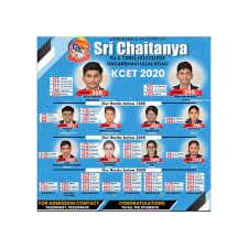 Sri Chaitanya PU and CBSE College Sri Chaitanya PU and CBSE College photo 6